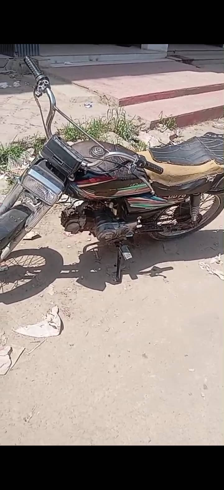 Unique Xtreme UD 70 2018 0