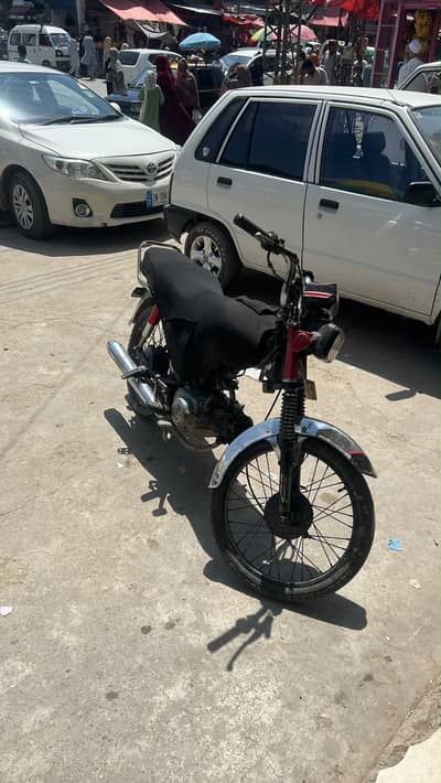 Honda cd 70