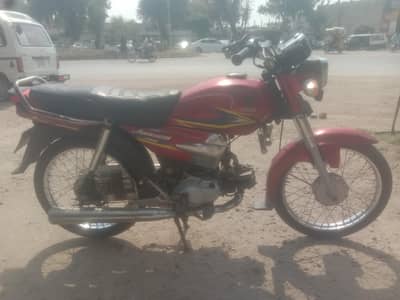 Yamaha janon. 03147861210.