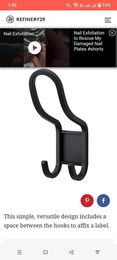 IKEA double hook