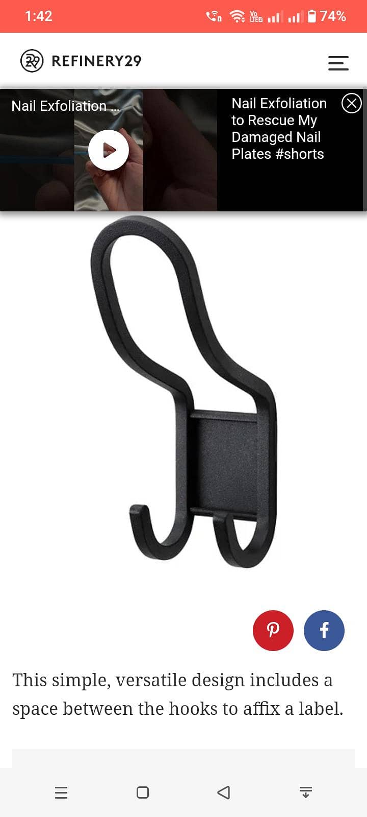IKEA double hook 0