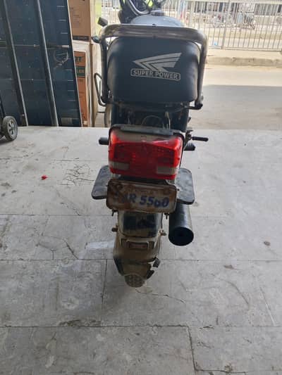 Super power 2016 for sale