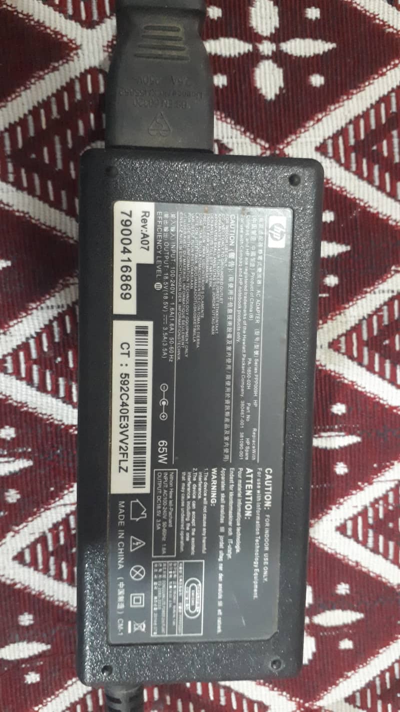 charger 1
