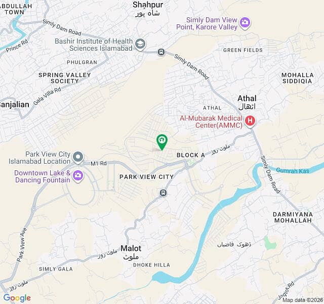 8 Kanal Plot For Sale 0