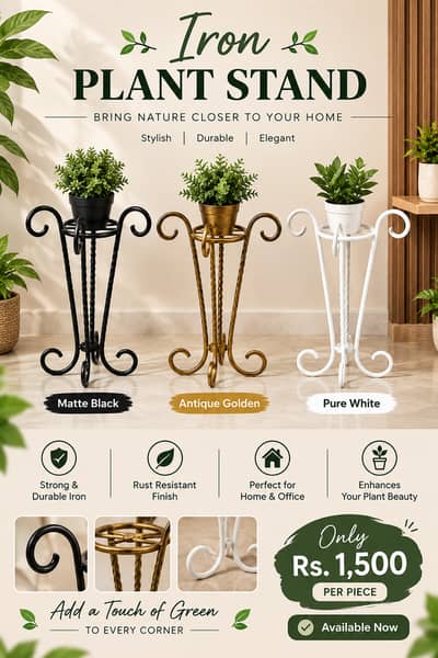 Premium Wrought Iron Plant Stand – Durable Flower Pot Holder