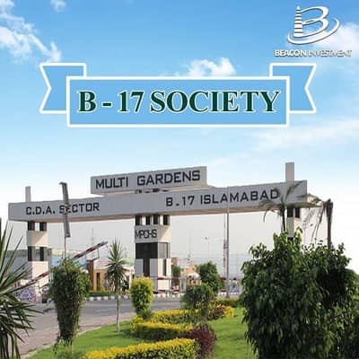 B-17 Block G 500 Yard Kanal Plot Argent For Sale