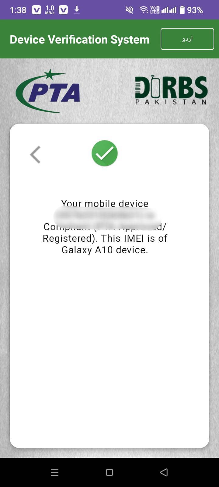 Samsung Mobile A10 1