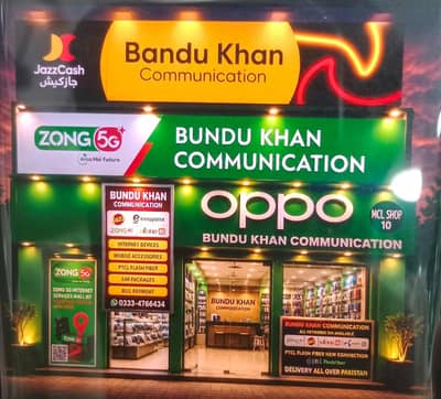 Zong Bolt+ WiFi Device | Unlock for All SIM | 1 Year Warranty