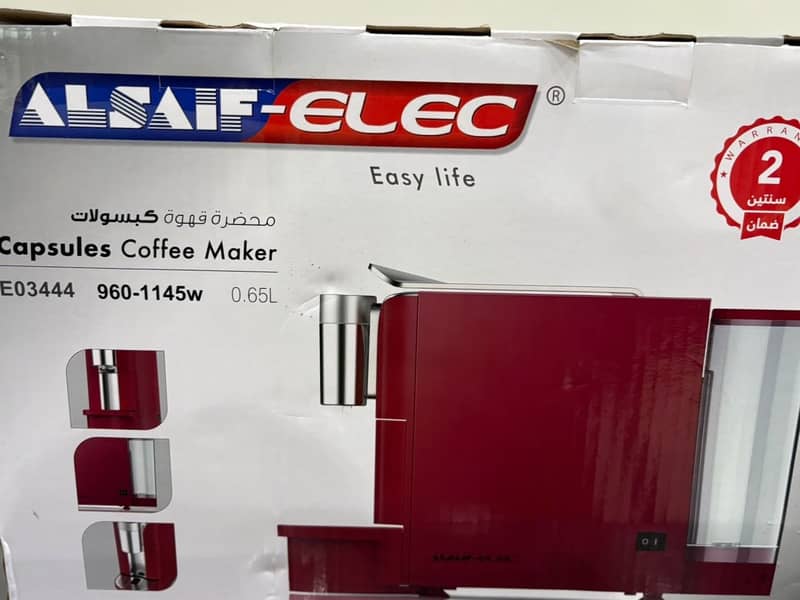 Alsaif-Elec Coffee Maker E03444 – 0.65L 3
