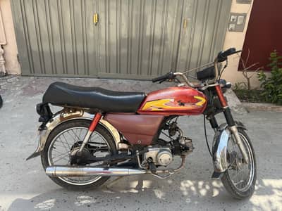 urgent for sale Road prince 70cc for sale