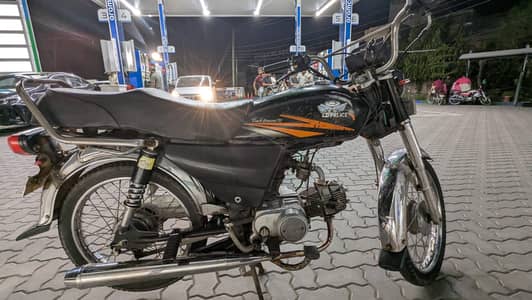 Road Prince RP 70 Passion 2015