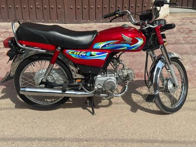 HONDA CD 2024//03096934167