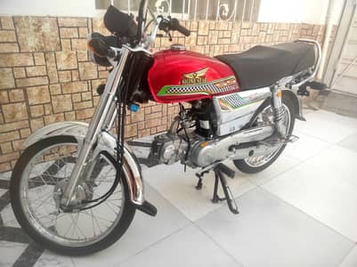 Shinestar CD70 SHINE STAR New Condition