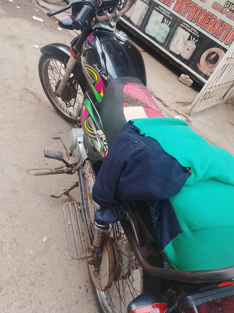 super power 7