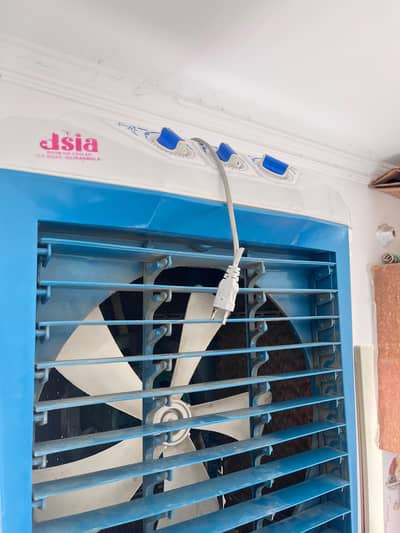 Air Cooler for Sale