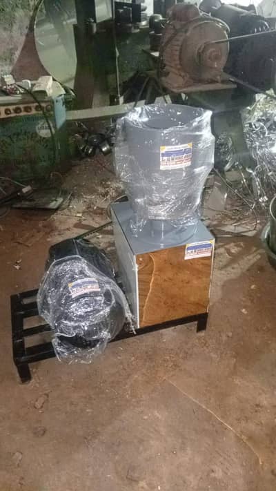 urgent sell Feed pellet making machine