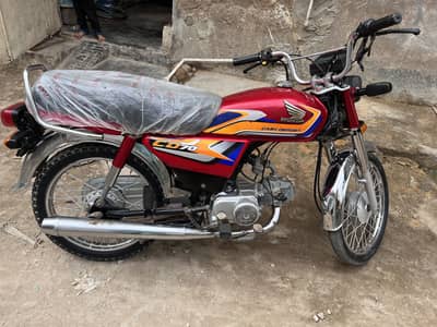 Honda CD70