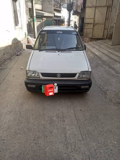 Suzuki Mehran VXR 2006 model 03226219077