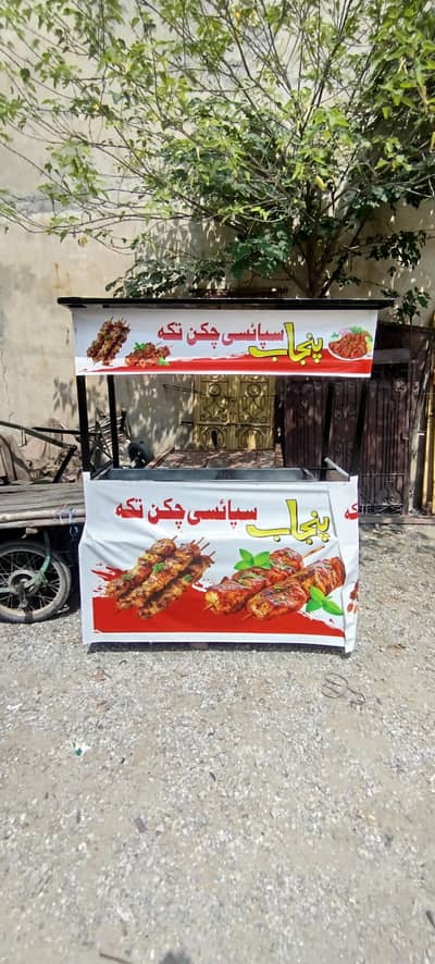 Food stall, Cart For Sale. . . .