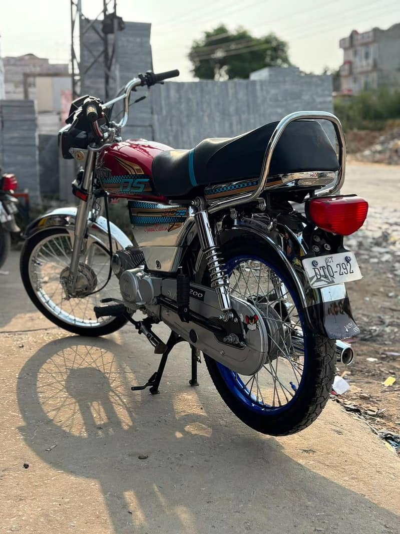 unique 70 5