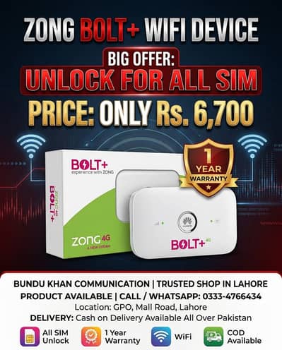 Zong Bolt+ WiFi Device | Unlock for All SIM | 1 Year Warranty