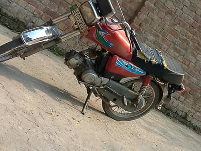 Road prince 70 2015 urgent sale 03045046989