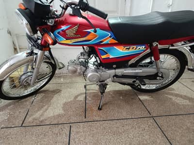 Honda CD 70 2026 model