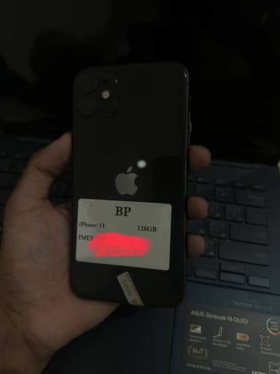 Apple iPhone 11