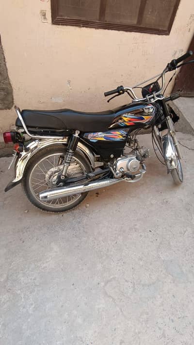 Road Prince 70cc
