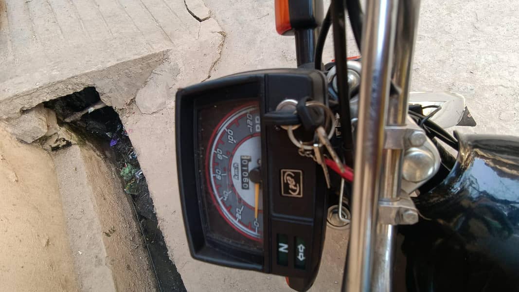 Road Prince 70cc 3