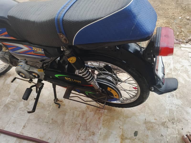 Hi speed 2021 4