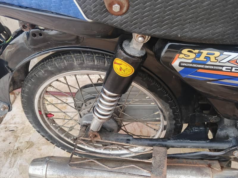 Hi speed 2021 11