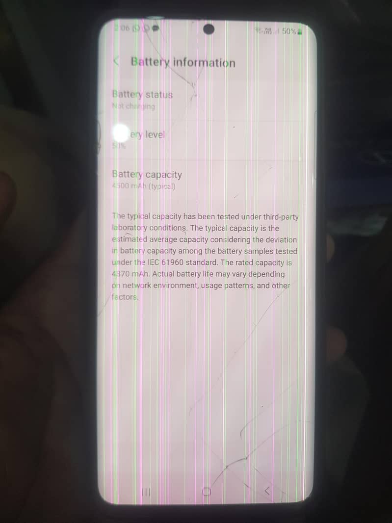 Samsung Mobile S20 Plus 1