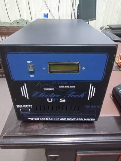 Shanvier UPS 1500W | Dual Battery | Pure Sine Wave | Good Condition