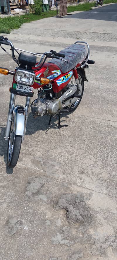 Honda 70 for sale 24 model