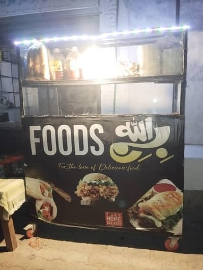 food stall. . 03078120367. .