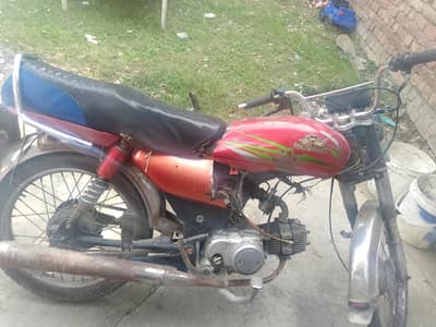 Road prince cd70 2016 03045046989
