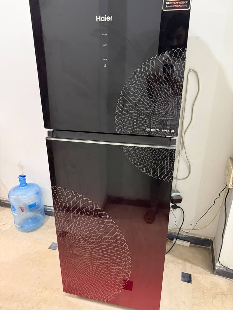 Investor fridge 1