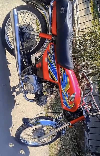 Bike CD 70