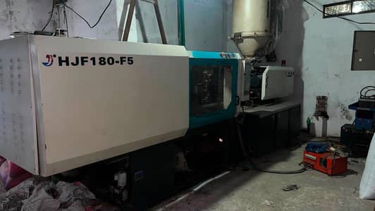Molding machine 180ton servo 2018