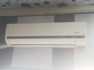 pel Slipt Ac very good cooling