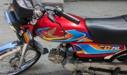 All oky bike ha 3250 Chali ha