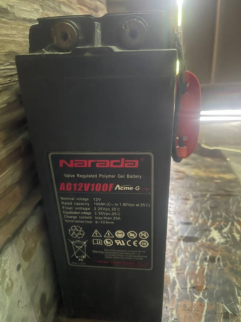 NARADA Gel battery 1