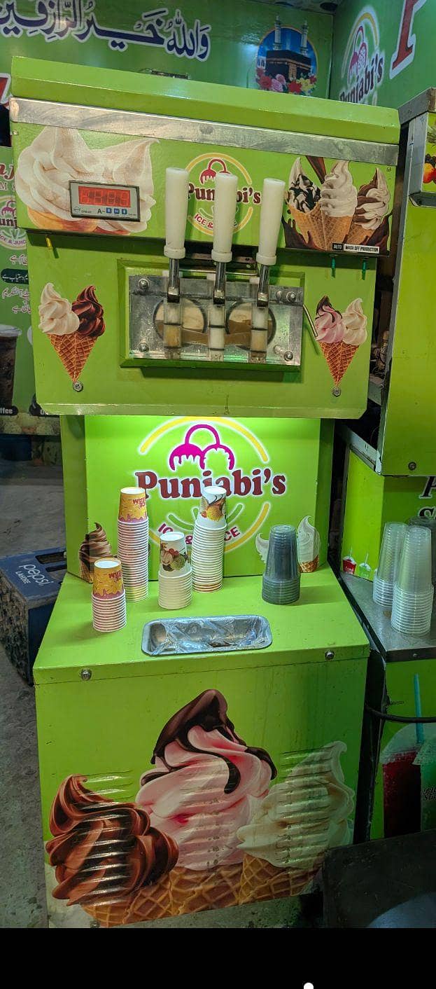 ice cream machine 1