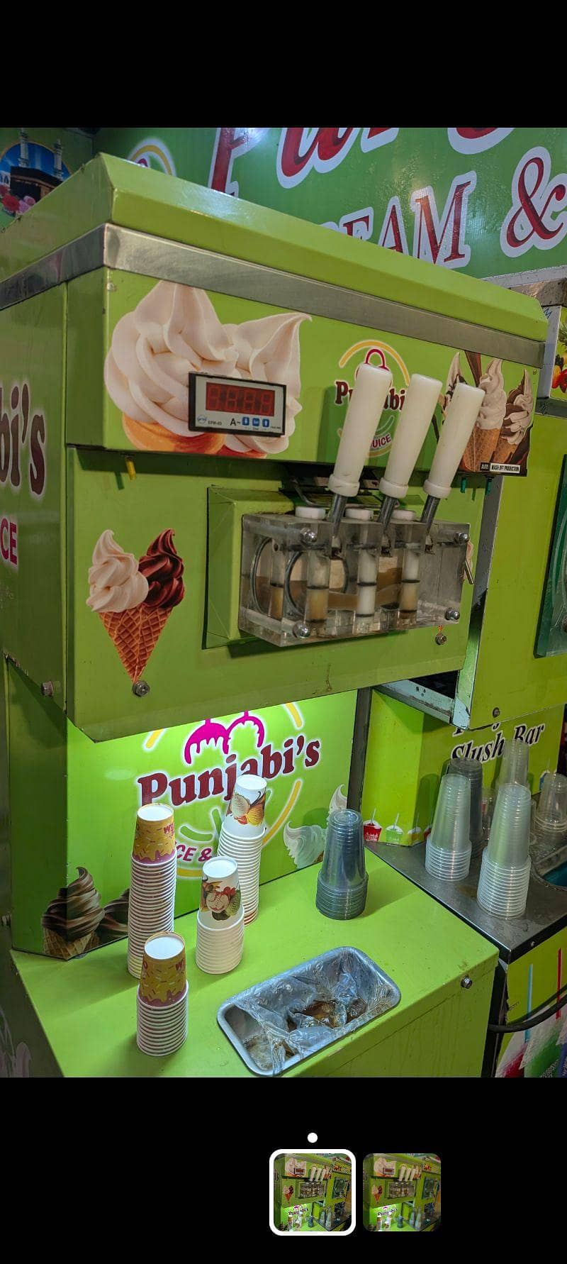 ice cream machine 2