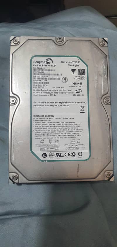 750GB SEAGATE HARD