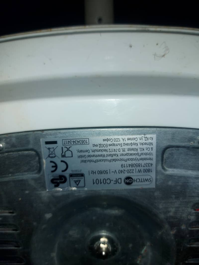DEEP FRYER(FRIES MAKER) 1
