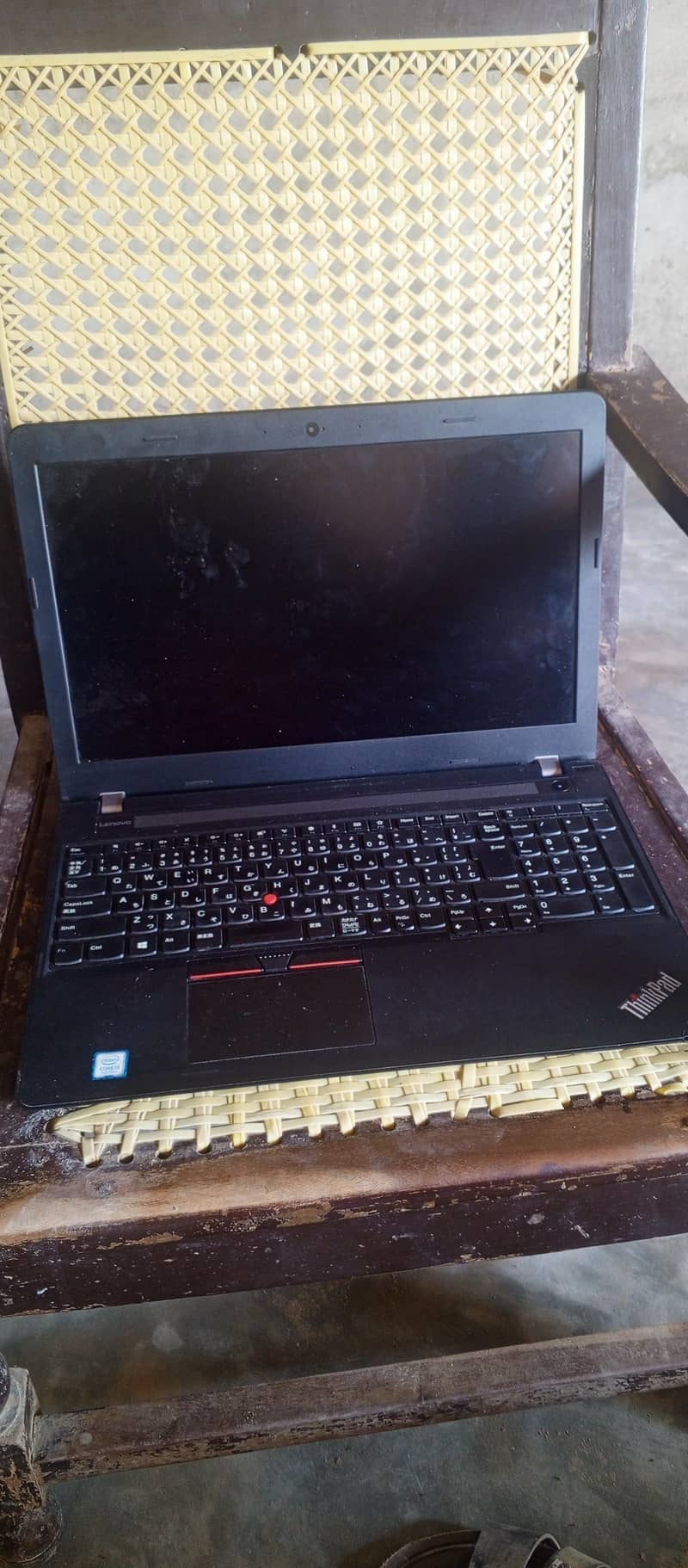 Lenovo E570 1