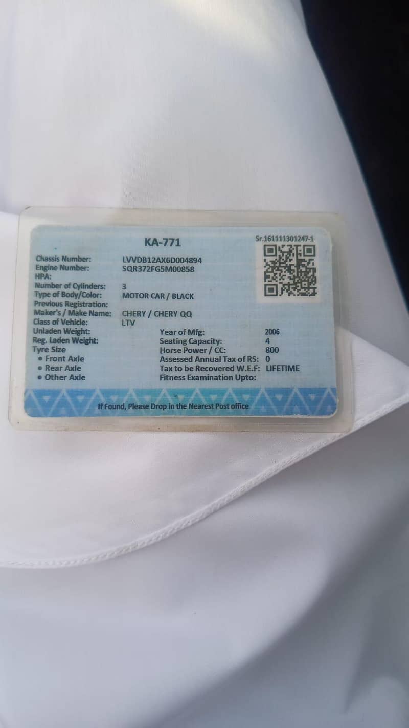 Chery QQ 2006 11