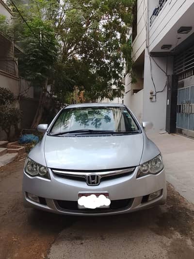Honda Civic VTi Prosmatec